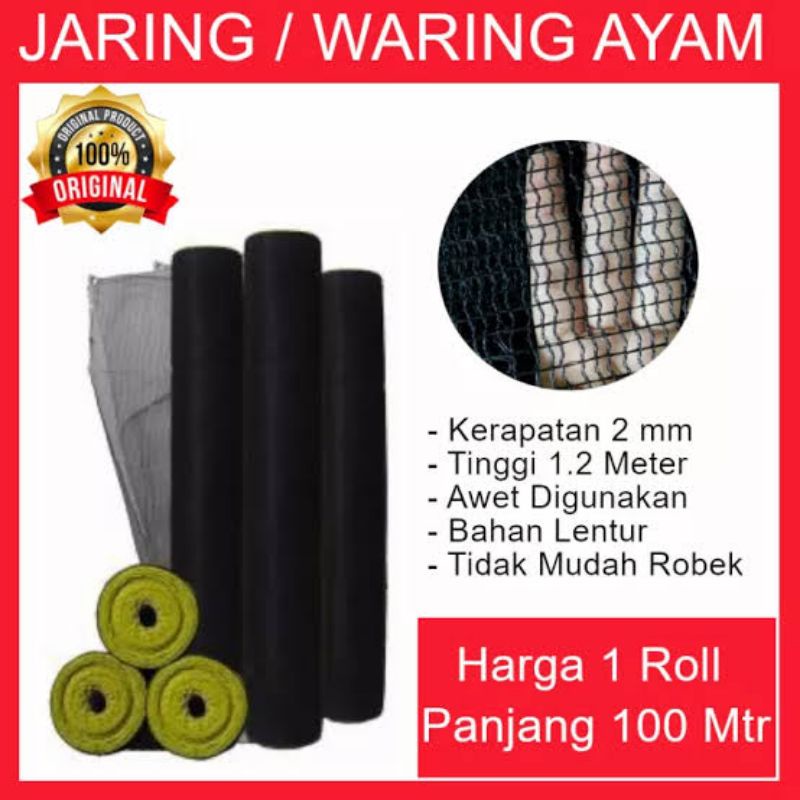 Waring Hitam 1 Roll 100 Meter Kerambah Kolam Ikan Pagar Sawah Tanaman Ayam