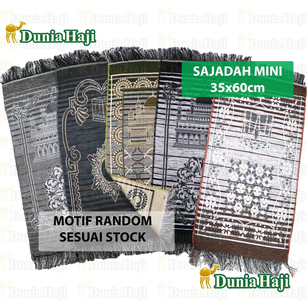 Sajadah Kepala LUREX 3560 / Sajadah Anak / Sajadah Kecil / Sajadah Muka Sajadah Mini /PCS-1