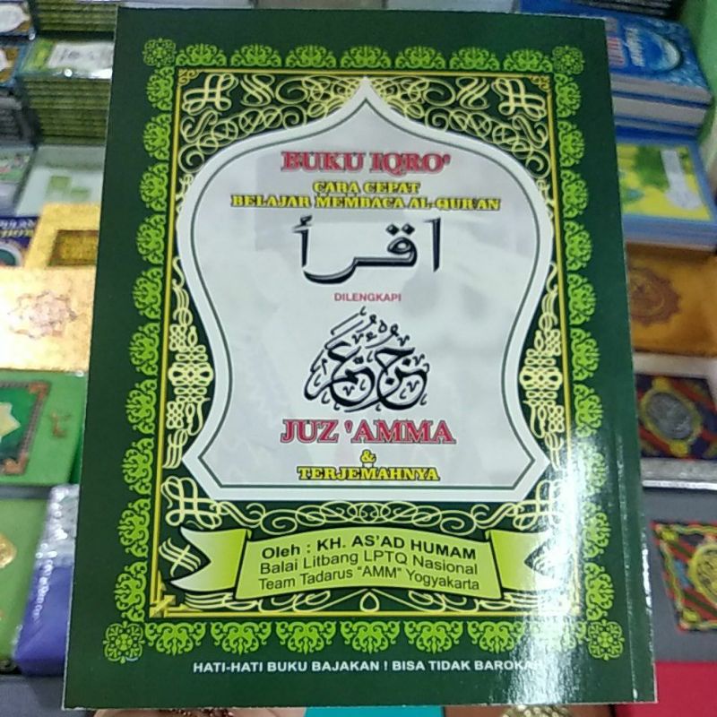 

Buku Iqro+Juz'amma Bsr keras HVS