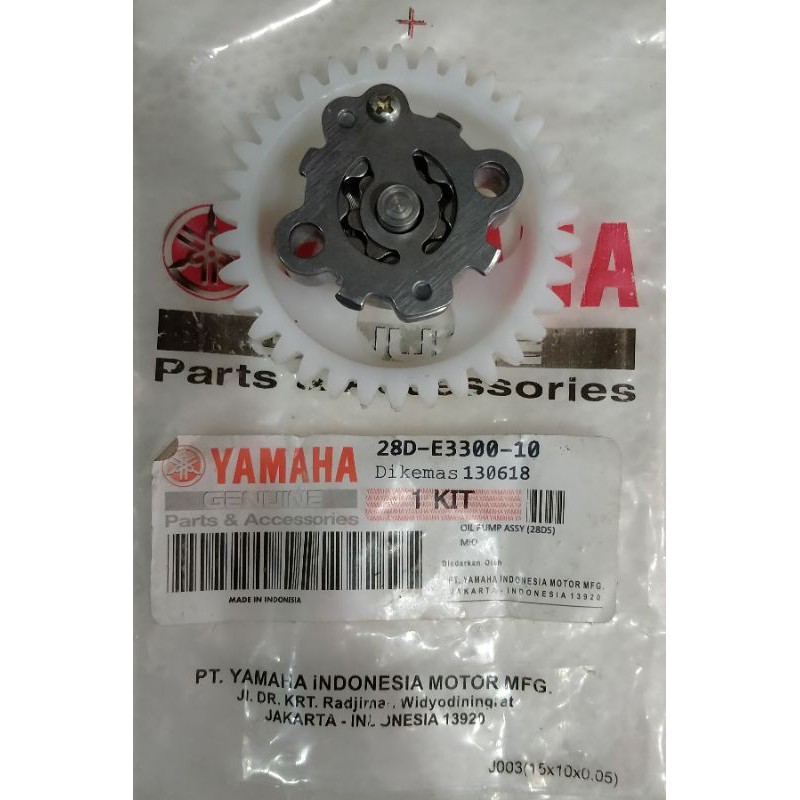 Pompa oli YAMAHA mio. mio soul. mio sporty.