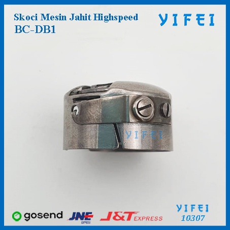 Skoci Mesin Jahit High Speed Industrial/BC-DB1 YIFEI 10307