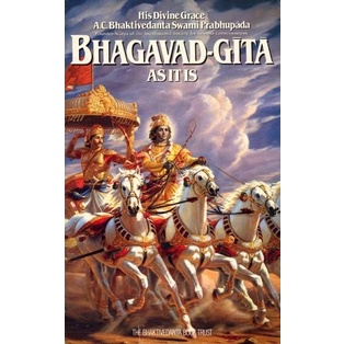 A. C. Bhaktivedanta Swami Prabhupada - Bhagavad-Gita As It Is