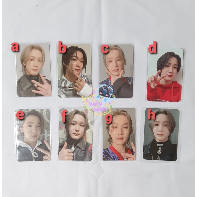 PC SOUL P1HARMONY P1H