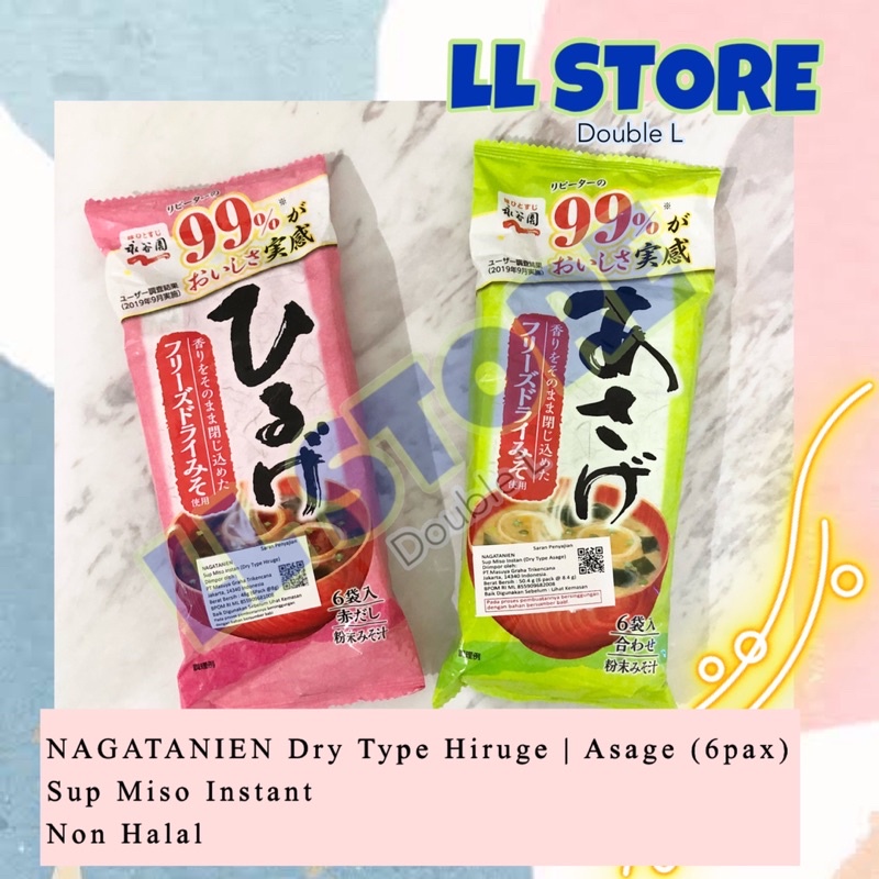 

NAGATANIEN Dry Type Hiruge Asage Sup Miso Instan