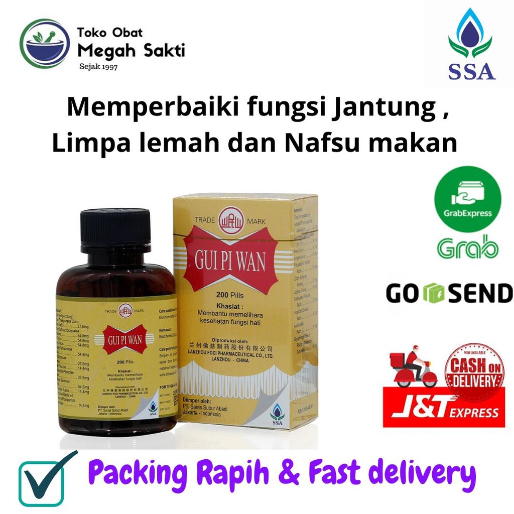 Megah Sakti - Gui Pi Wan - Obat Jantung Lemah, Jantung Berdebar, Tubuh Lemas-1