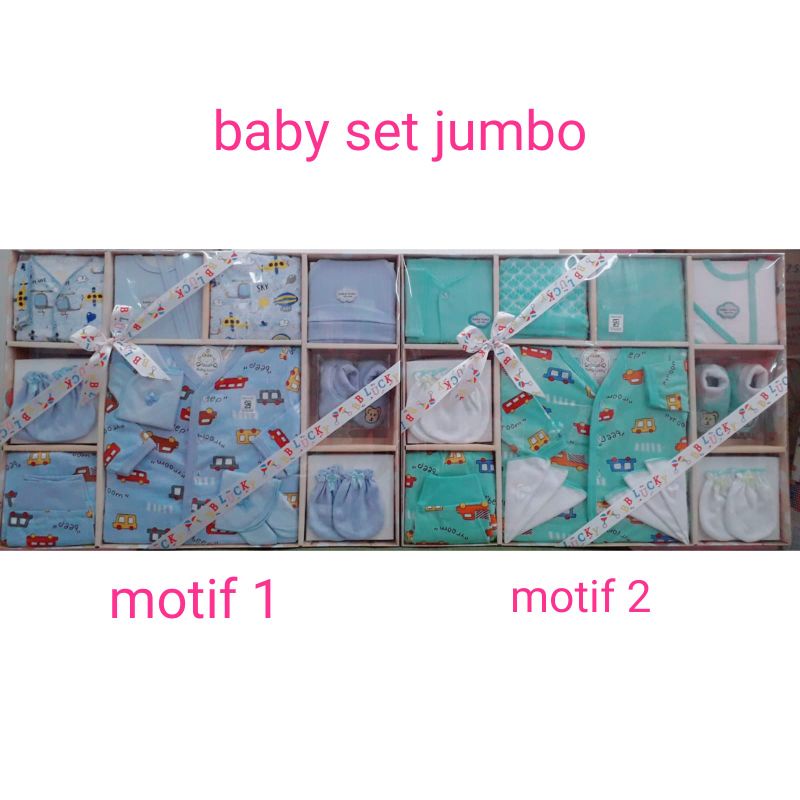 BABY SET BABY LUCKY GIFT SET/BAJU SET BAYI NEWBORN