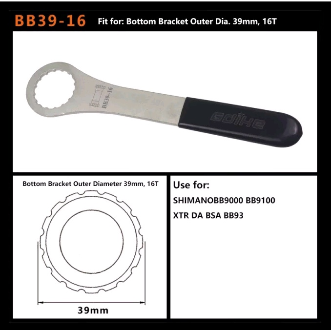 Kunci bb shimano Dura Ace bb9000 bb9100 xtr bb93 DA 16T bottom bracket removal tool