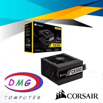 Power Supply Corsair CX550M 550 watt