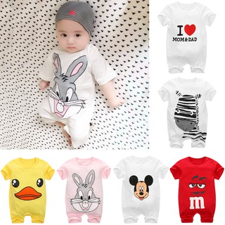 jumper baju bayi