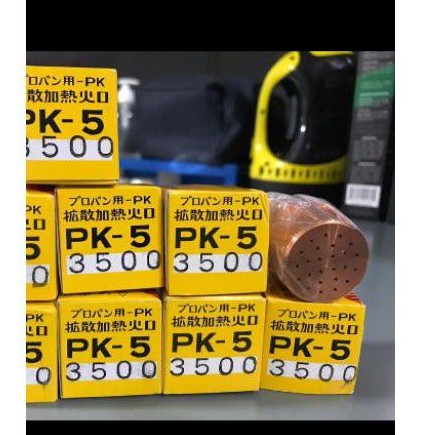 HEATING TIP CHIYODA PK 3500