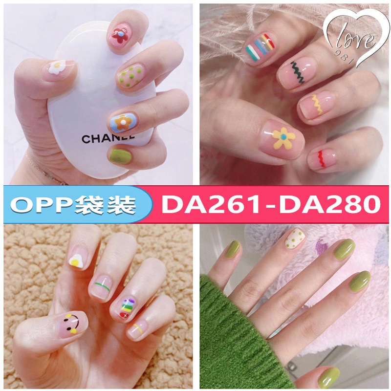 DA261-280 【COD】Stiker Kuku 3D Gaya Korea untuk Nail Art Glitter art nail Kuku palsu Stiker Aksesoris