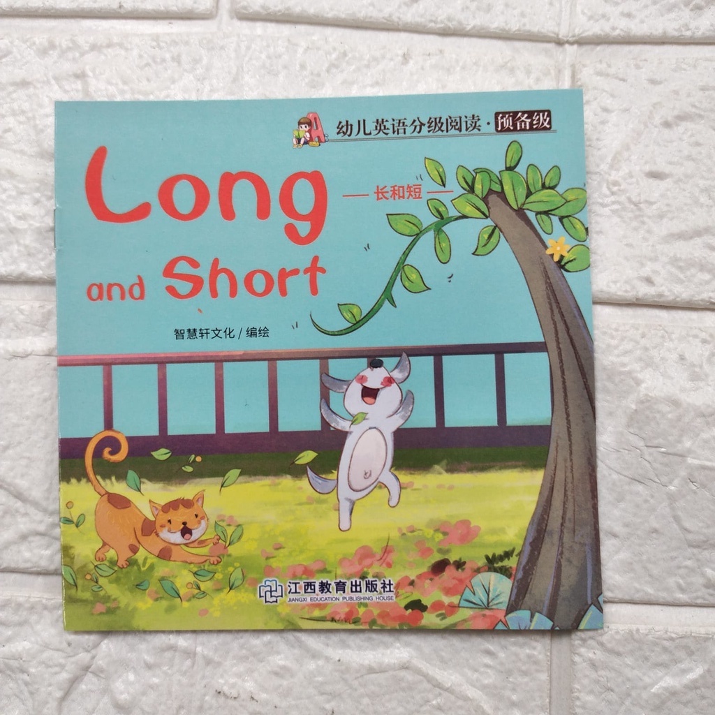 Buku Cerita Anak Import LONG AND SHORT Paperback Smart Book Bahasa Inggris dan China