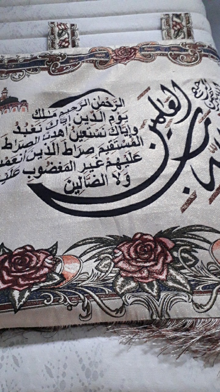 Kaligrafi Kiswah Tanpa Payet