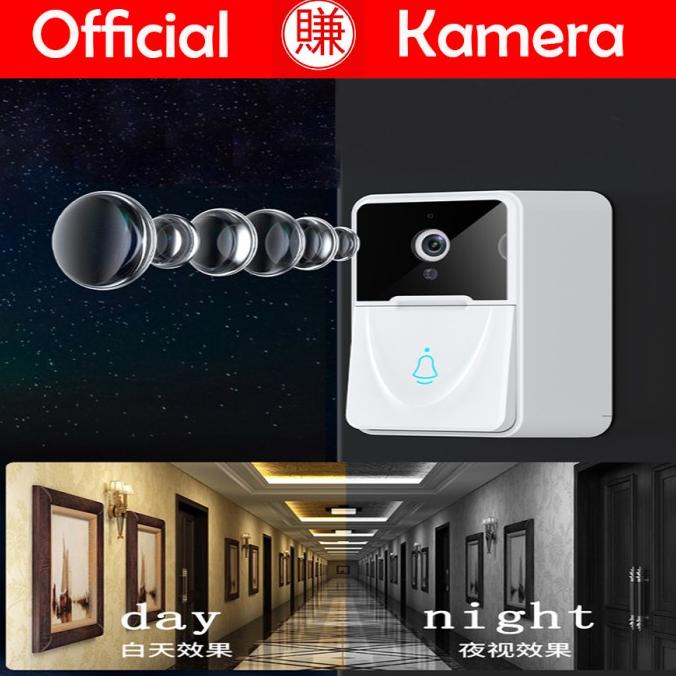 Jual Smart Video Doorbell / Bel Pintu Dengan Kamera - CCTV - Intercom ...