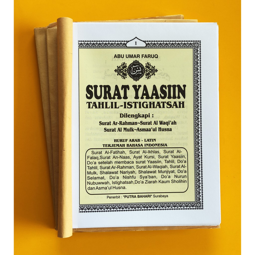 Yasin dan Tahlil Tanpa Cover 128 Halaman-Kuning (PB)