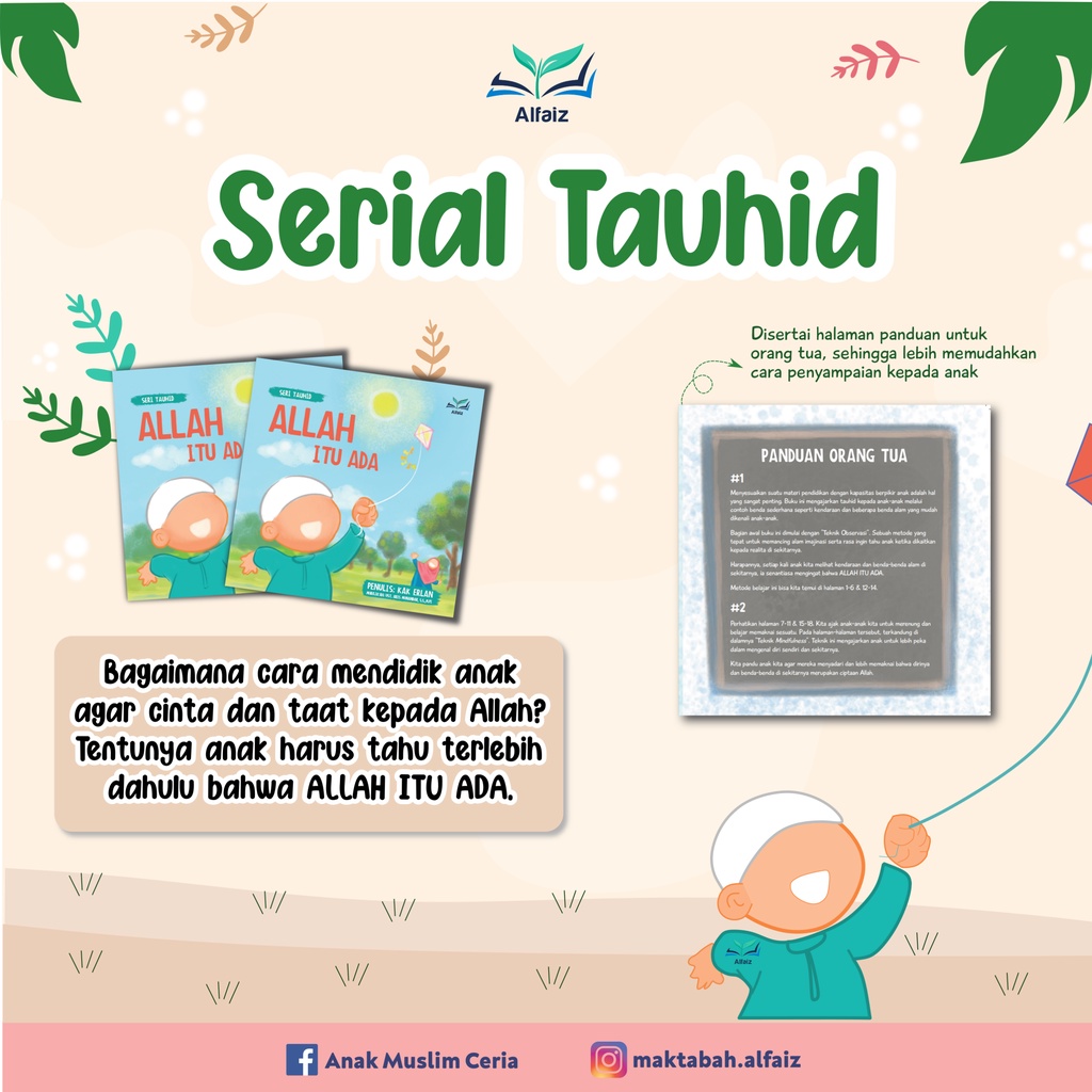 Serial Tauhid: Allah Itu Ada karya Kak Erlan