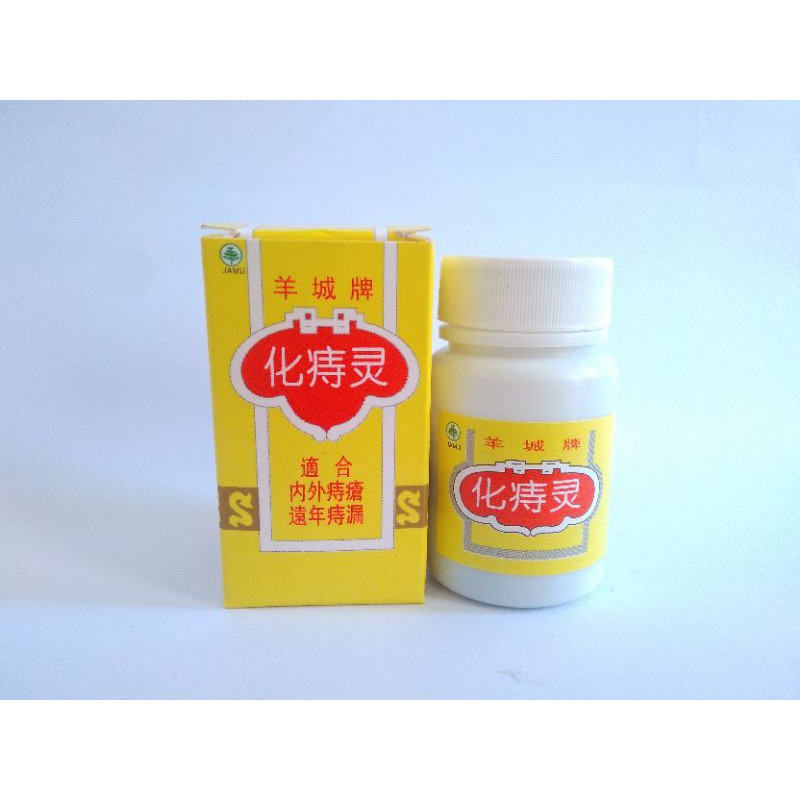 Yang cheng brand protusir