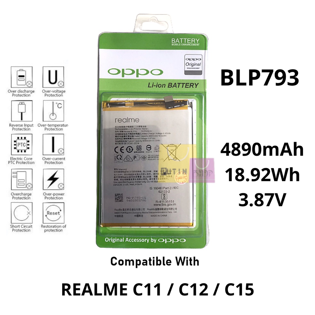 (P) Batre Battery Baterai Original Oppo BLP793 C11 / C12 / C15