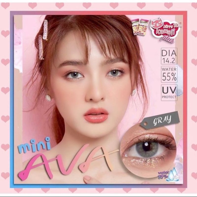 SOFTLENS MINI AVA BY KITTY KAWAII NORMAL ONLY