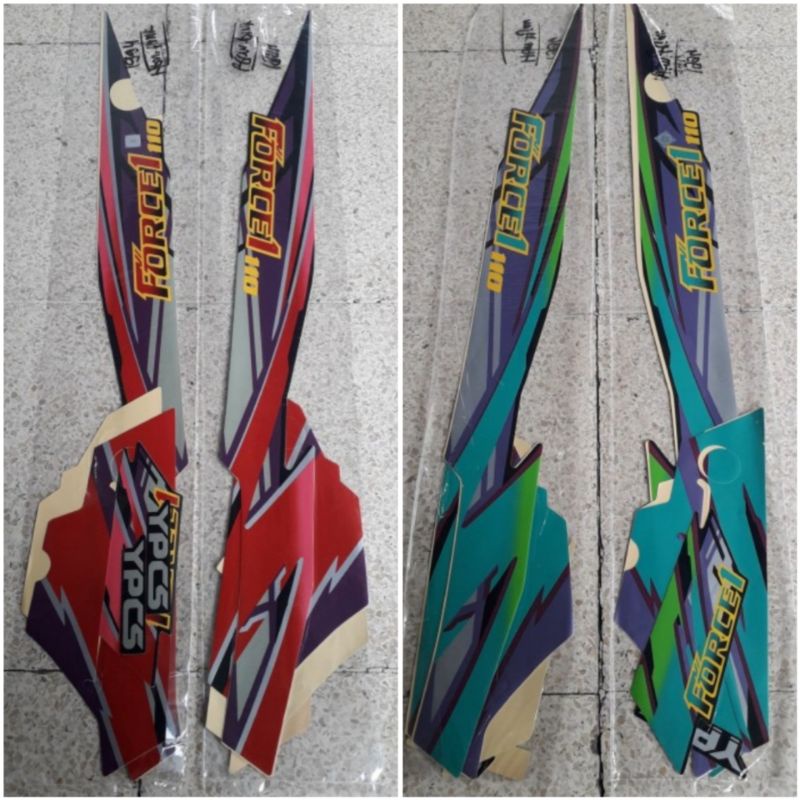 striping sticker yamaha Force 1 / force1 / force one 1994