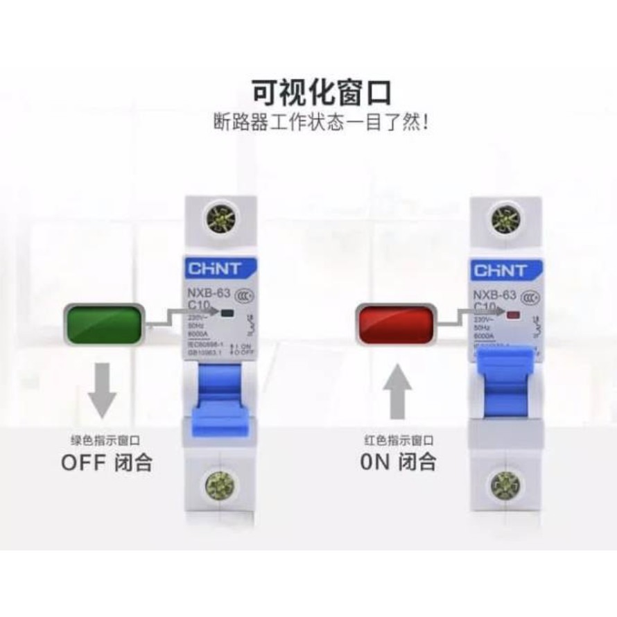 CHINT NXB-63 MCB 1 PHASE 1A 2A 4A 6A 10A 16A 20A 25A 32A 40A 50A 63A / MCB 1 PHASE 6kA