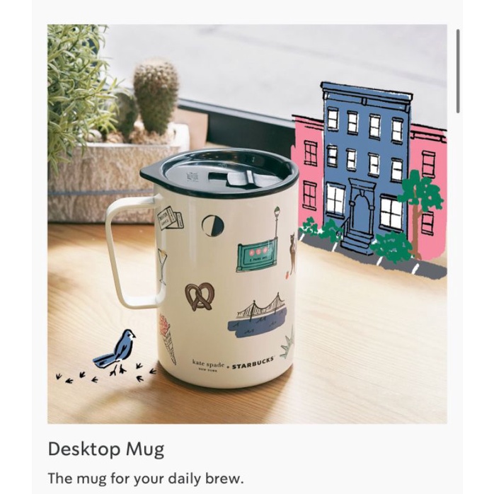 Starbucks x Kate Spade Miir Desktop Mug Stainless Limited 473ml