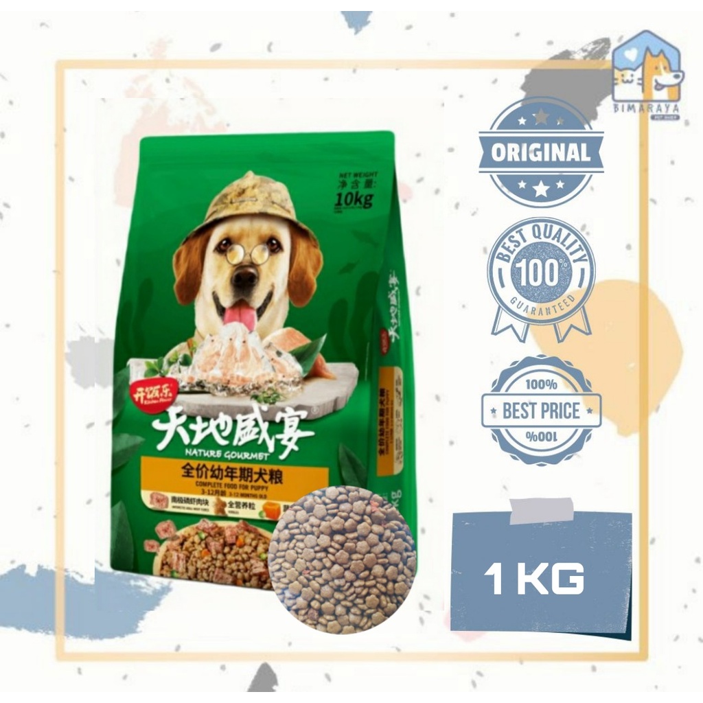 KITCHEN FLAVOR SMALL BREED PUPPY FOOD 1 KG REPACK