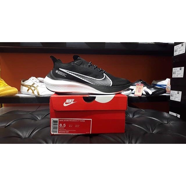 nike zoom gravity original