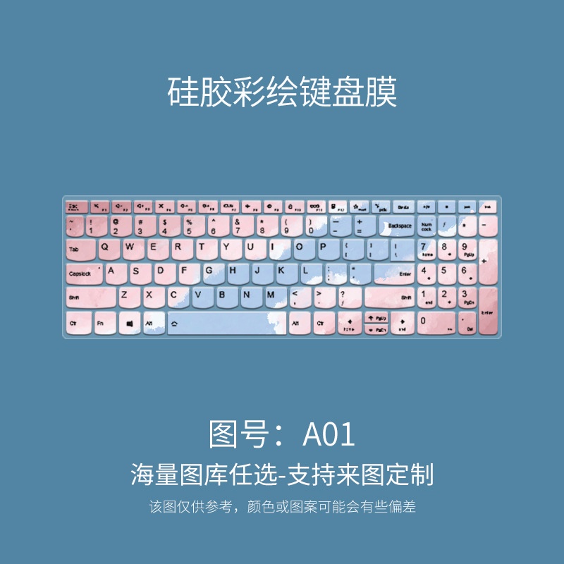 Film Pelindung Debu Keyboard Motif Kartun Bunga Untuk Lenovo IdeaPad15S ThinkBookP 15.6 Inch 15IIL 2020 15ARE 2020 15ALC 2021 V6-15X- 15 2020