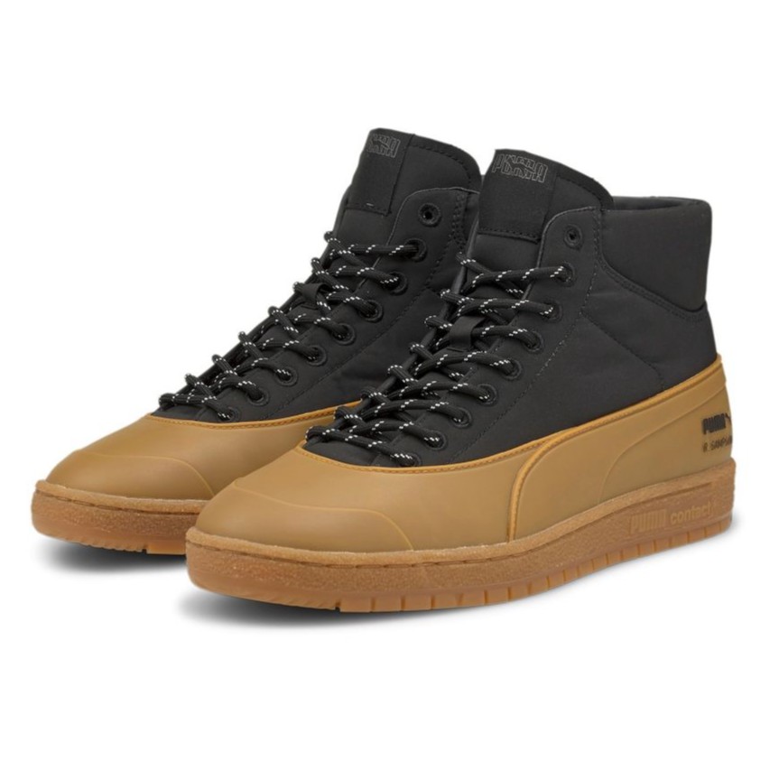 puma ralph sampson kitsune