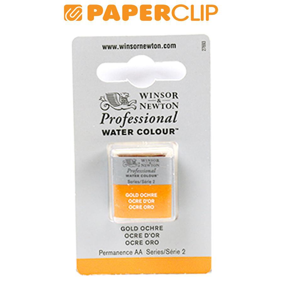 

PROFESSIONAL HALF PAN WINSOR & NEWTON S2 0101285CWC GOLD OCHRE