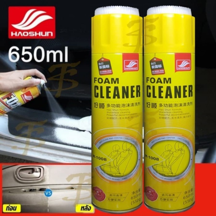 FLASH CLEAN FOAM ORIGINAL READY STOCK