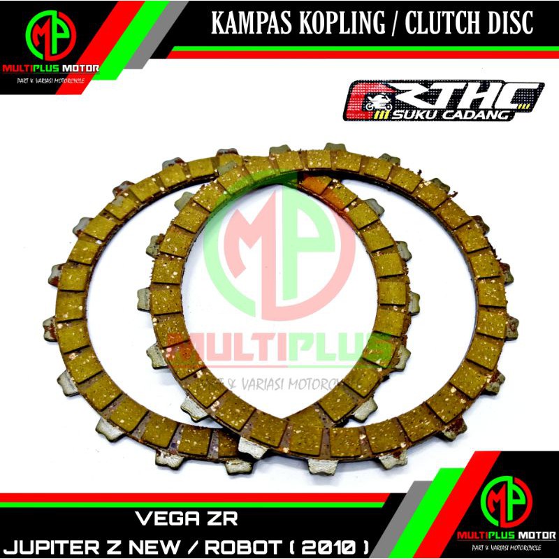 Kampas kopling Plat kopling yamaha VEGA ZR,JUPITER Z NEW,JUPITER Z ROBOT