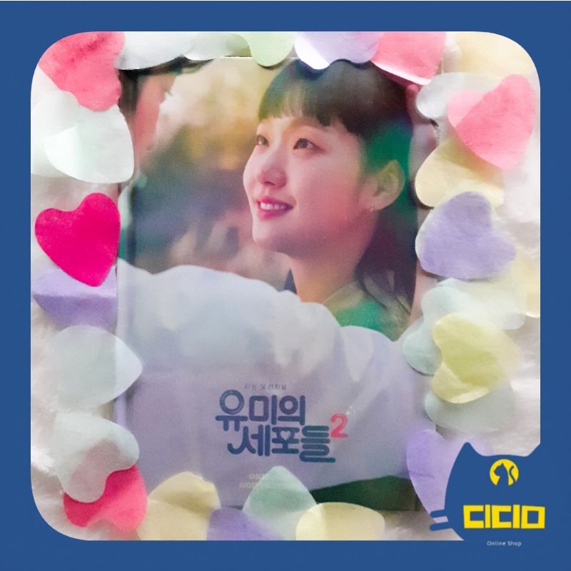 [PO REG] Yumi's Cells Season 2 OST Album • TVING Drama Yumi Cells 2 O.S.T