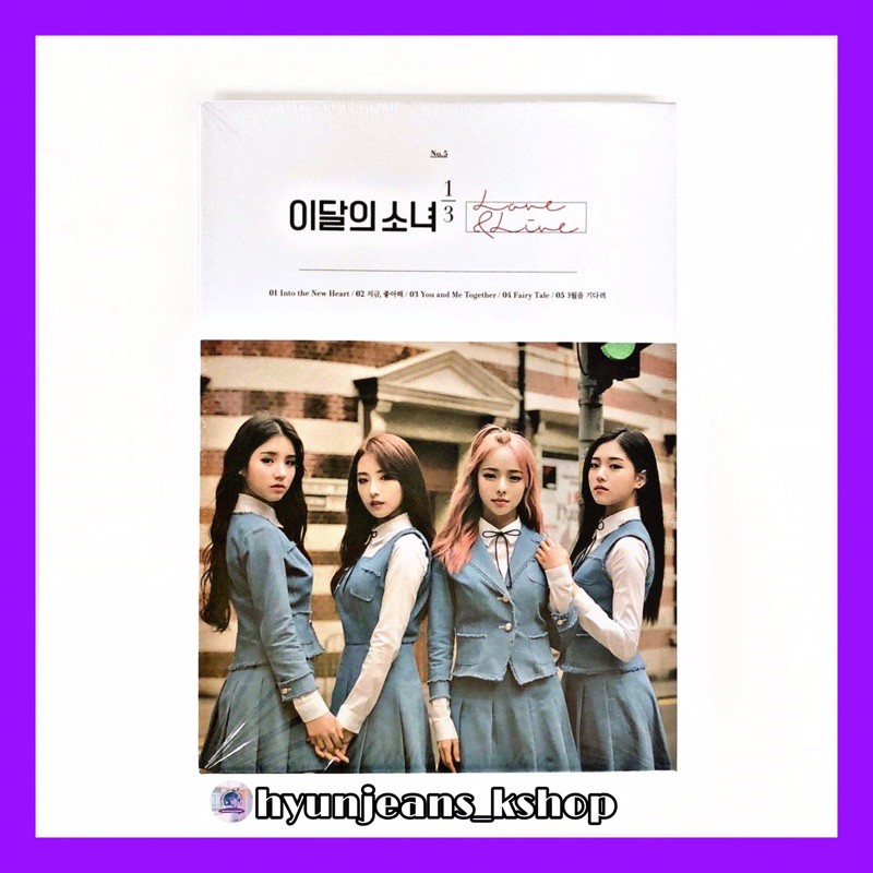 [READY STOCK] LOONA 1/3 Mini Album Vol.1 - LOVE & LIVE