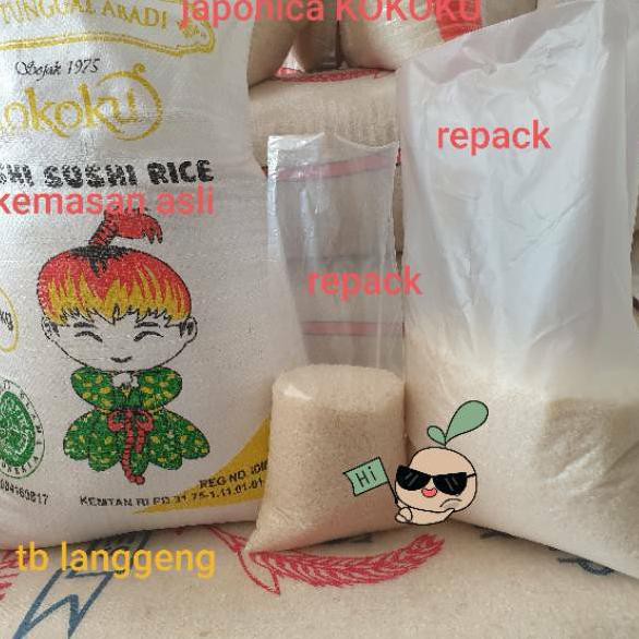 

[Terkece Se-RI] BERAS JEPANG 1KG JAPONICA OKINIIRI OISHI KOKOKU BERAS SUSHI REPACK