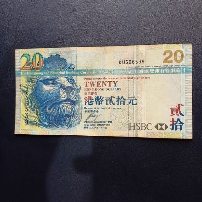 Uang Koleksi 20 Dollar Hongkong 2003