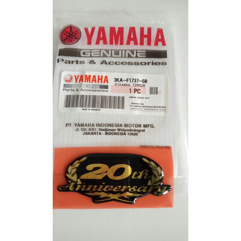 Emblem Rxking 20th anniversary