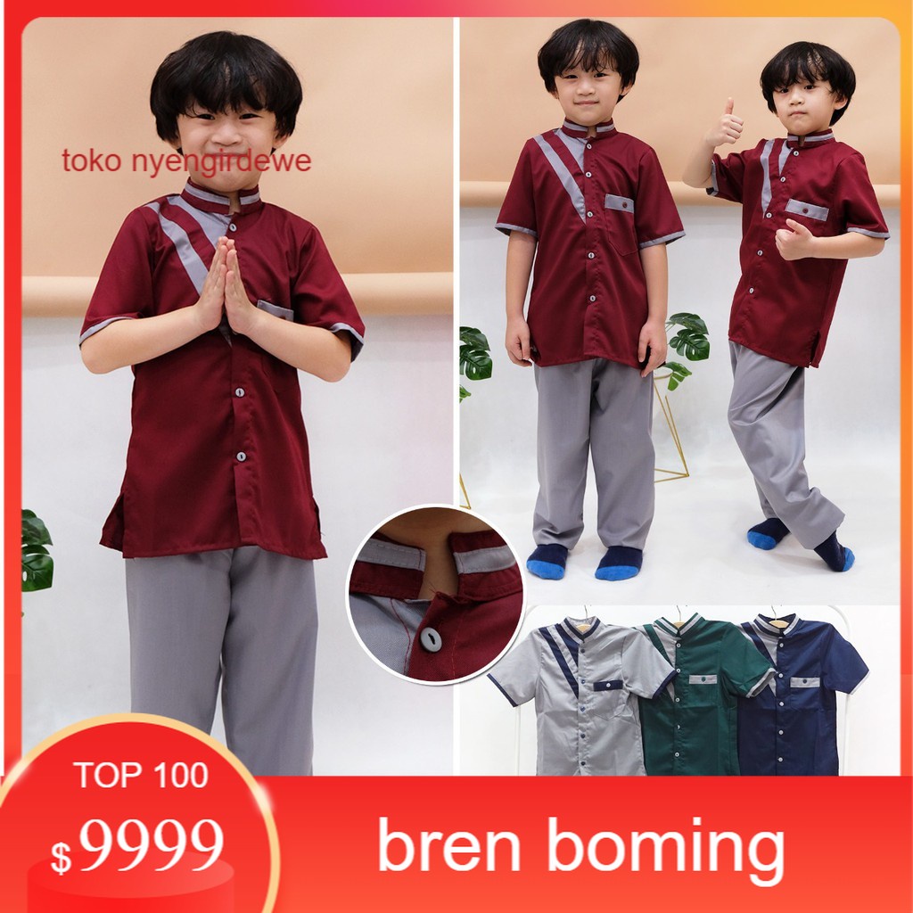 Stelan Koko HAFIZ , Baju Stelan Koko Anak terbaru 2022 BAJU LEBARAN