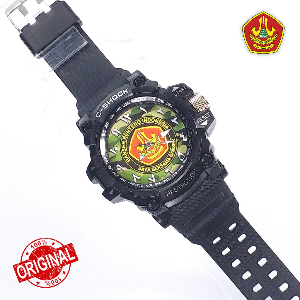 {PROMO} JAM TANGAN &quot;NAHDLATUL ULAMA&quot; [ NU , BANSER &amp; ANSOR ]