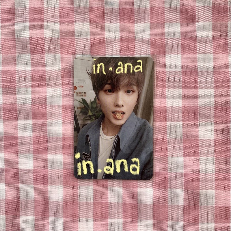 Jisung Boring Hot sauce