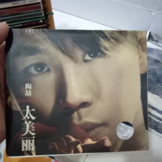 David tao beautiful cd import