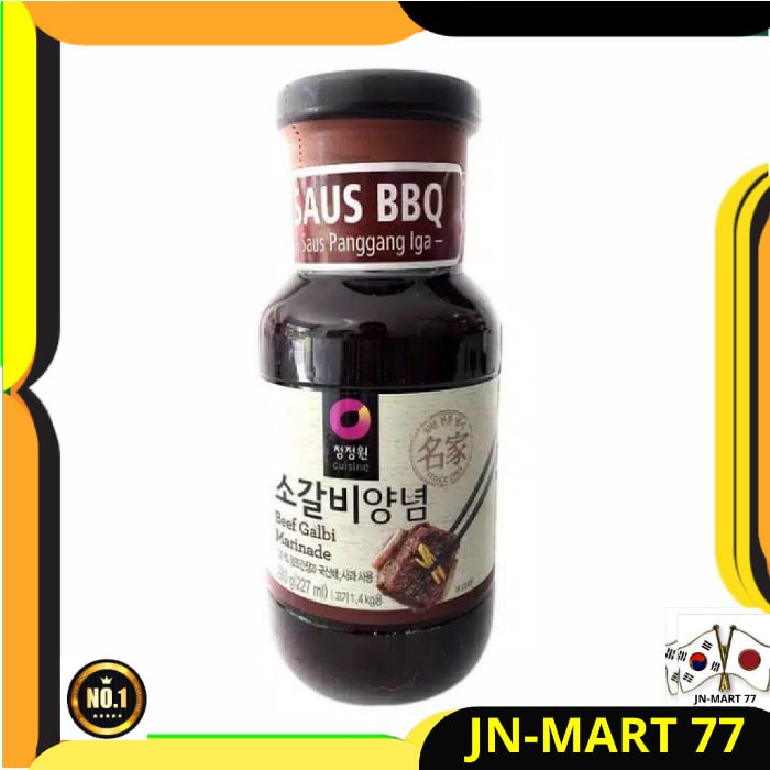 

KOREAN FOOD/SAUS KOREA CUISINE BEEF KALBI MARINADE 280 GR-IGA PANGGANG