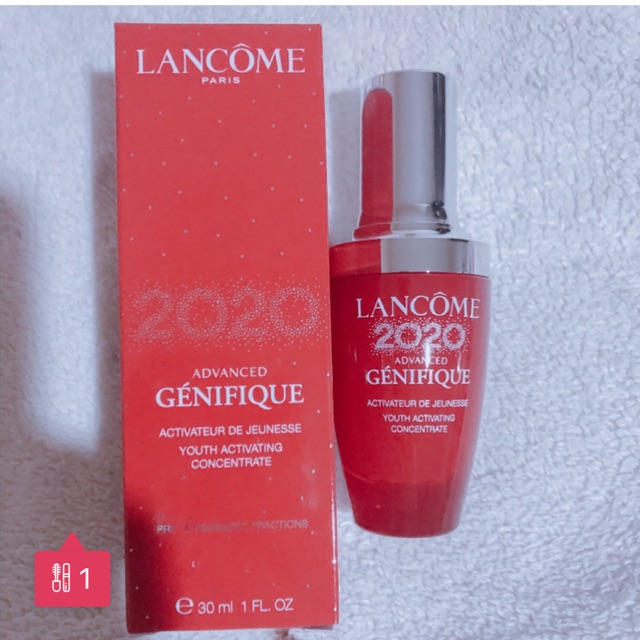 Lancome advanced genifique youth serum (PRELOVED)
