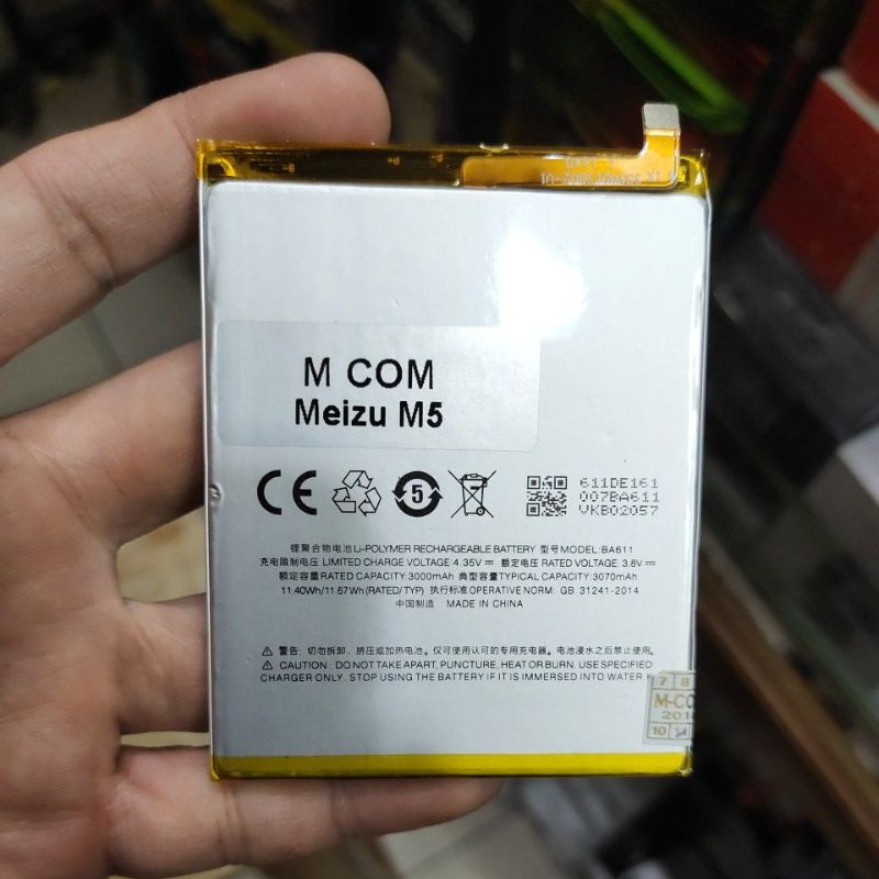 MEIZU M3 NOTE / BT61 , MEIZU M5 / BA611 , MEIZU MX6 / BT65M , MEIZU MX5 / BT51 BATERAI BATTERY BATT BATLE MANTUL MURAH MERIAH