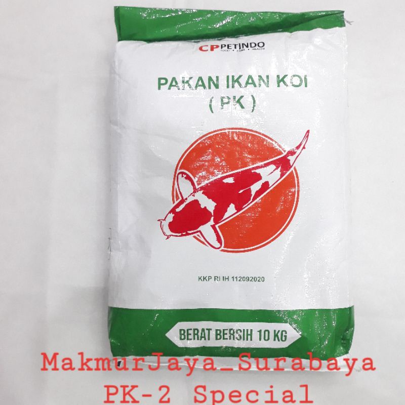 Pakan Koi PK-2 Special 2MM(Hijau) &amp; PK-5 Special 5mm (Hijau) repack 1kg pakan ikan hias koi,Koki,kura2&amp;dll