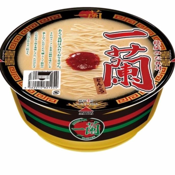 

Kualitas terbaik] READY ichiran ramen cup pork