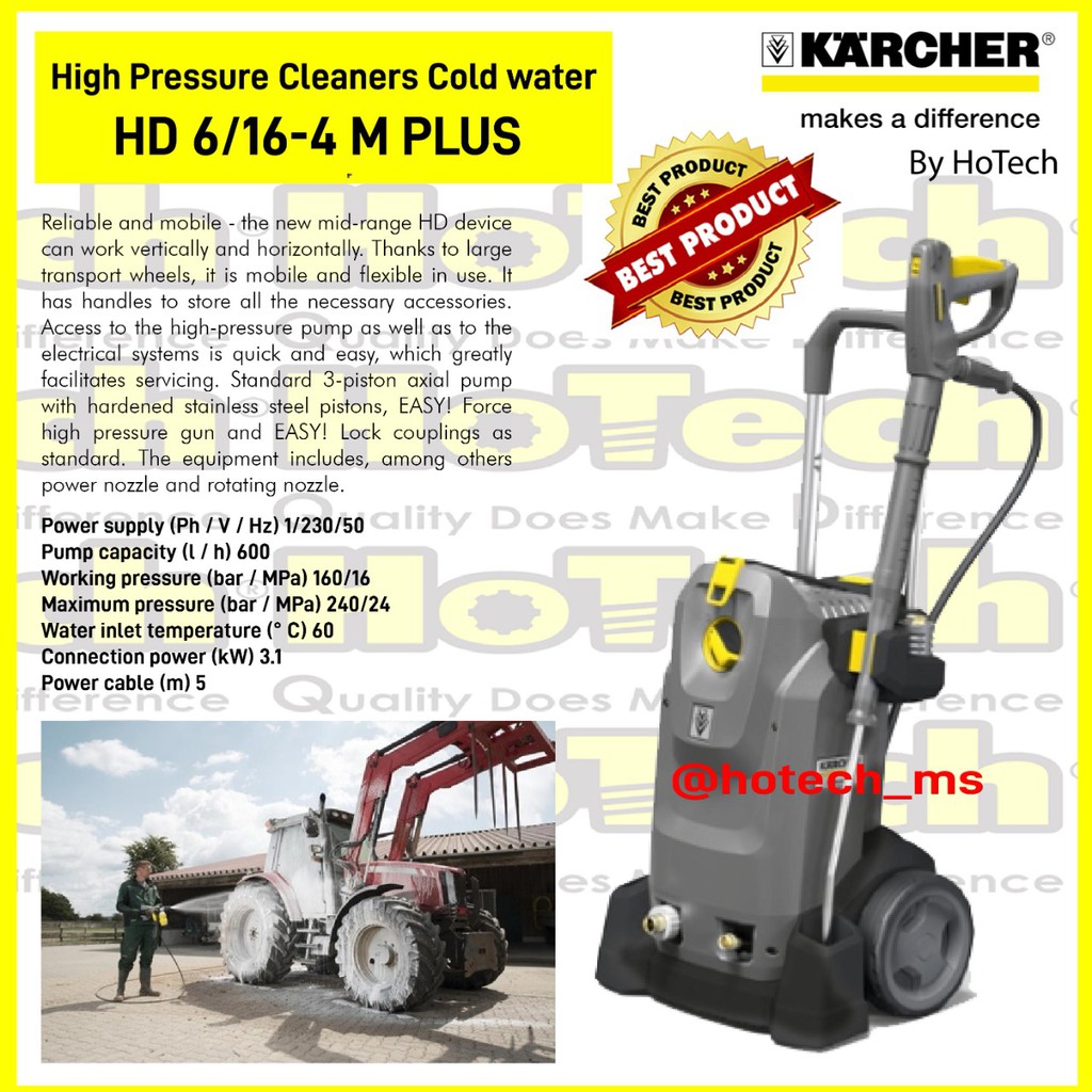 Karcher Professional | HD 6/16-4 M Plus | Cold Water High Pressure Cleaner