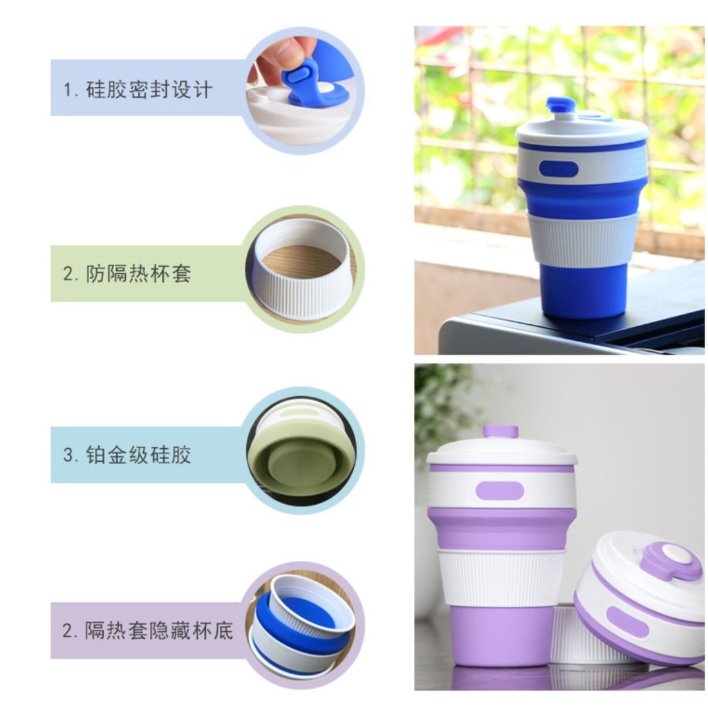 Foldable Cup / Gelas Lipat Multifungsi / Silicone Cup Sedotan -yoyosoo