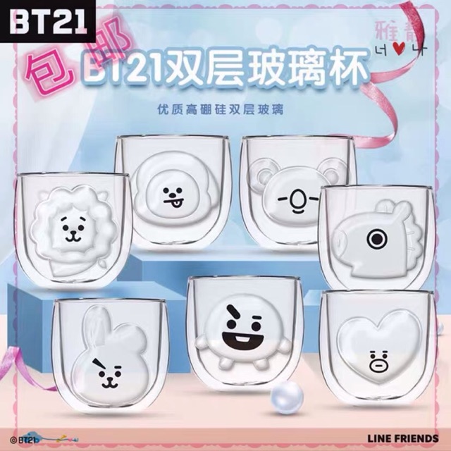 Watsons x Line friends BT21 OFFICIAL Gelas 300ml LIMITED 